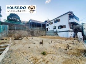 豊中市宮山町４丁目