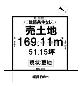 出雲市斐川町上庄原