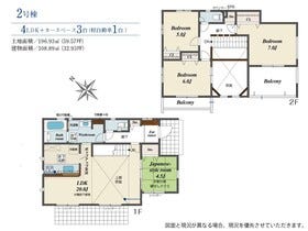 福岡市南区鶴田４丁目