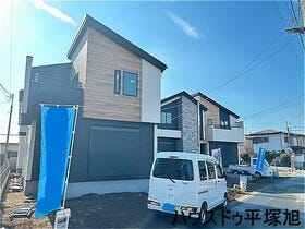 平塚市東真土４丁目