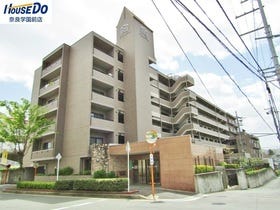 奈良市学園大和町６丁目