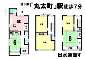 京都市上京区出水通室町西入西出水町