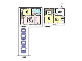 名古屋市北区楠１丁目