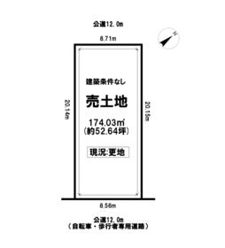 名古屋市守山区桜坂２丁目