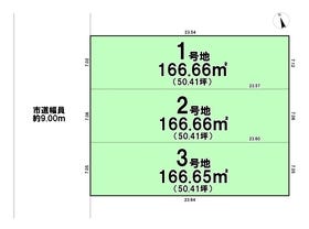 静岡市清水区横砂南町