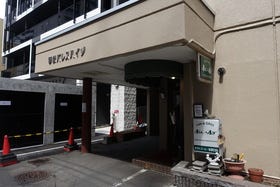 札幌市西区琴似二条５丁目