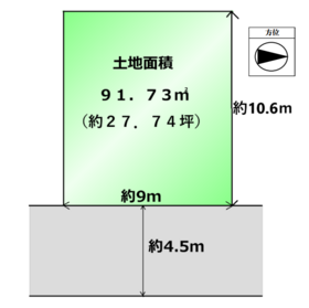 高槻市竹の内町