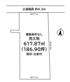 加茂市青海町１丁目