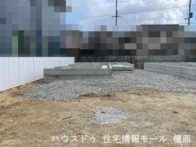 大和高田市西三倉堂１丁目