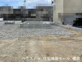 大和高田市西三倉堂１丁目