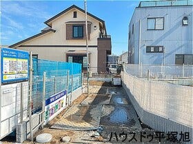 平塚市西真土１丁目