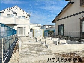 平塚市西真土１丁目