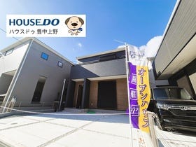 豊中市千成町２丁目