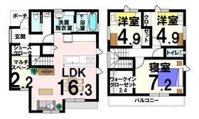 駿東郡清水町伏見