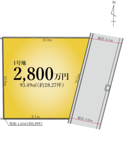 尼崎市大庄北４丁目