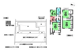 長浜市三ツ矢元町