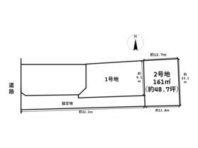 あま市上萱津左渡