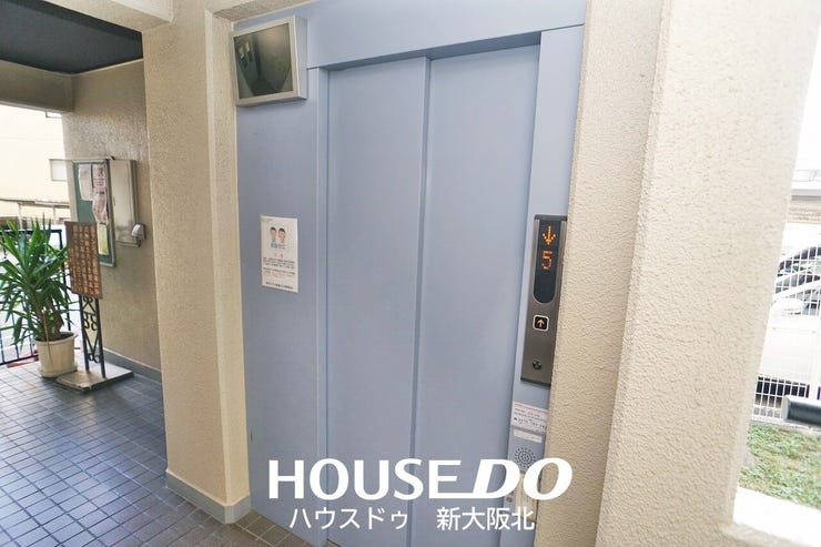 ■モニター付エレベーターです!誰が乗っているか見て確認できるので防犯面でも安心ですね◎