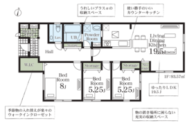 千葉市花見川区幕張町２丁目