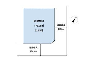 姫路市田寺東４丁目