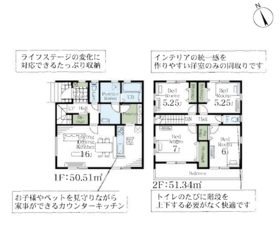 間取画像