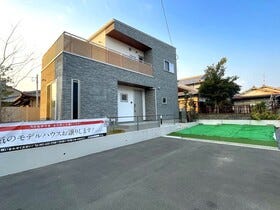 糟屋郡宇美町明神坂１丁目