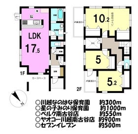 川越市並木新町