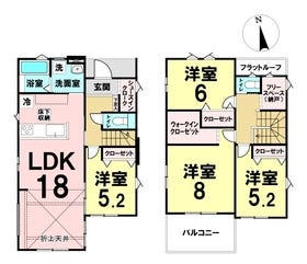 仙台市太白区西の平１丁目