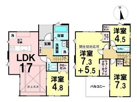 仙台市太白区西の平１丁目