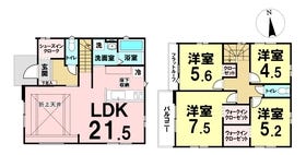 仙台市太白区西の平１丁目