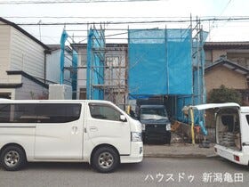 新潟市江南区曽野木２丁目