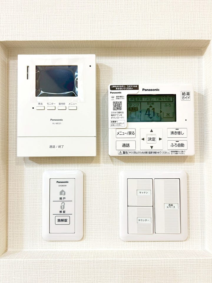 小倉南区湯川新町 新築戸建て♪平屋♪JR安部山公園駅まで徒歩約10分で駅チカ♪湯川小まで徒歩約5分♪
