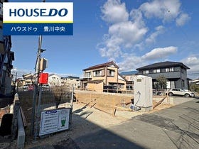 豊川市美園３丁目