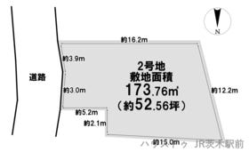 茨木市北春日丘３丁目