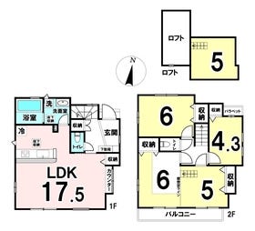 八潮市緑町５丁目