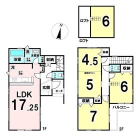 八潮市緑町５丁目