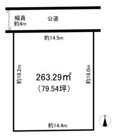 岡山市中区藤原光町２丁目