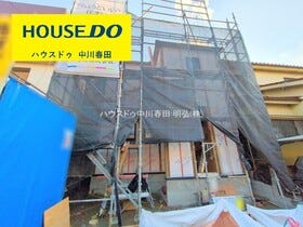 名古屋市中川区四女子町４丁目