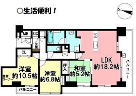 豊橋市広小路３丁目