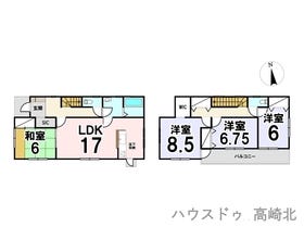 高崎市飯塚町