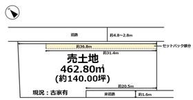 彦根市上岡部町