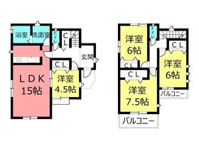 貝塚市久保１丁目