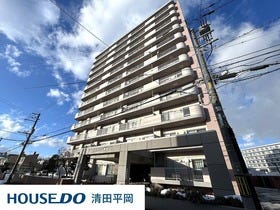 札幌市清田区真栄一条１丁目