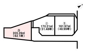 伊予郡砥部町原町