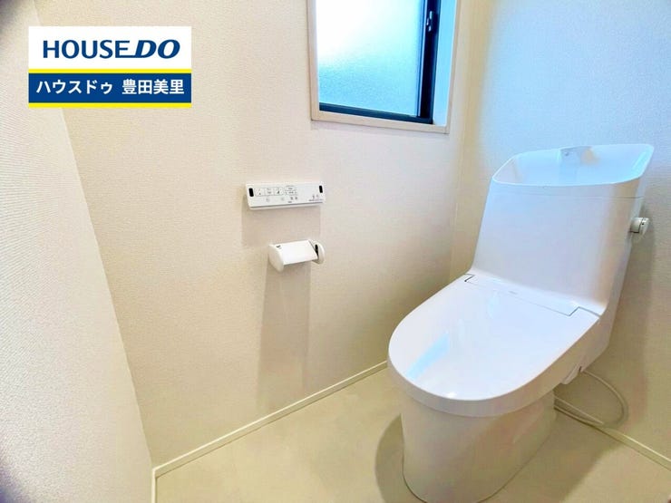 【即日ご案内可能!】不動産のことなら何でもお気軽にお問合せください!/ハウスドゥ豊田美里