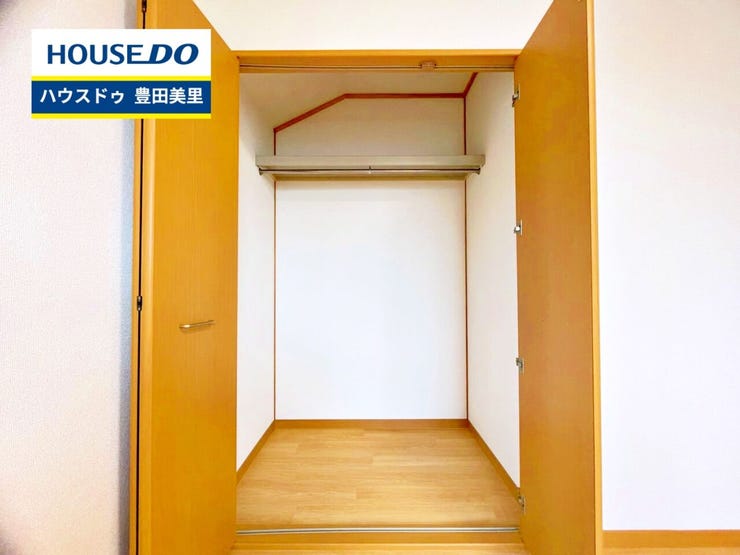 【即日ご案内可能!】不動産のことなら何でもお気軽にお問合せください!/ハウスドゥ豊田美里