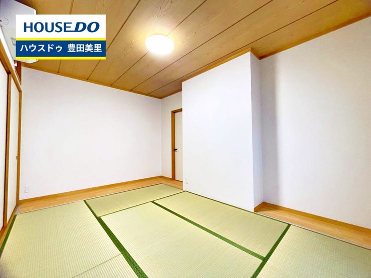 【即日ご案内可能!】不動産のことなら何でもお気軽にお問合せください!/ハウスドゥ豊田美里