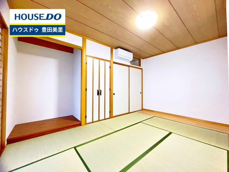 【即日ご案内可能!】不動産のことなら何でもお気軽にお問合せください!/ハウスドゥ豊田美里