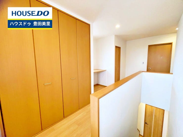 【即日ご案内可能!】不動産のことなら何でもお気軽にお問合せください!/ハウスドゥ豊田美里