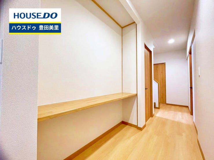 【即日ご案内可能!】不動産のことなら何でもお気軽にお問合せください!/ハウスドゥ豊田美里